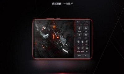 红魔游戏空间电竞手机版截图0