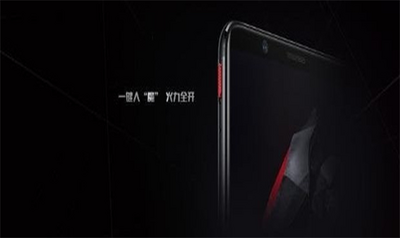 红魔游戏空间电竞手机版截图1