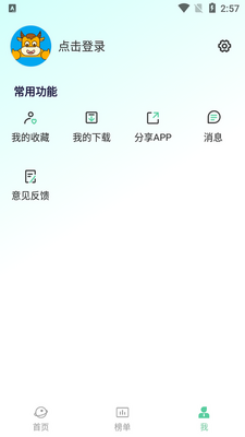 ţţ��Ƶ�������°��ͼ0
