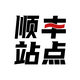 ˳��վ��APP�ֻ���V1.17.1��׿��
