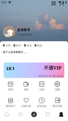 �ǳ��������°��ͼ1