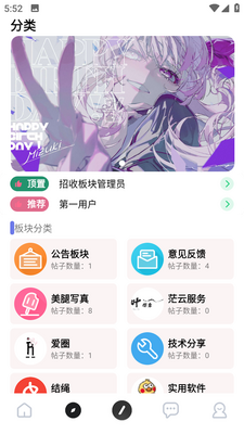�ǳ��������°��ͼ3