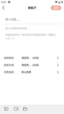 �ǳ��������°��ͼ0