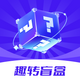Ȥתä��app��׿��v1.0.1���°�