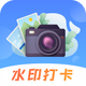 Ԫ��ʱ��������°�v3.1.101�ֻ���