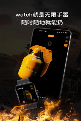 ����������ѹapp�ٷ����ͼ1