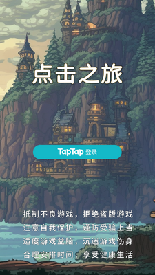 ���֮�����ò˵����ͼ3