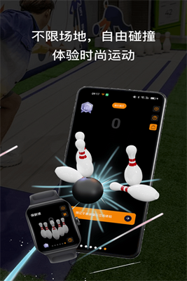 ����������ѹapp�ٷ����ͼ3