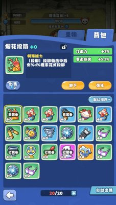 ����̽�������ιٷ����ͼ2