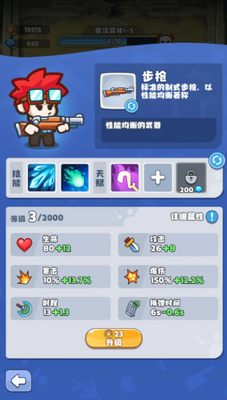 ����̽�������ιٷ����ͼ0