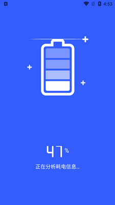 ���������ܼ�app�ֻ����ͼ0