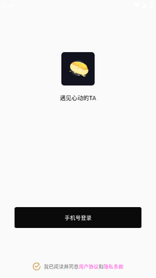 ��������app��ͼ0
