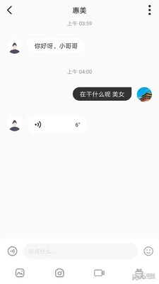 ��������app��ͼ1