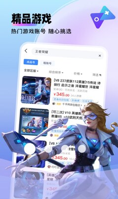 ����è�ֻ����ͼ1
