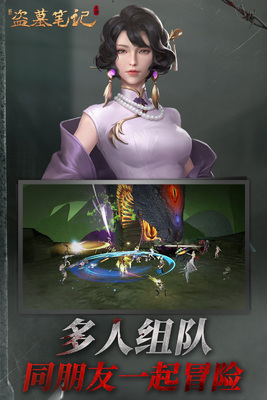 �µ�Ĺ�ʼǾ����ۿ۰��ͼ0