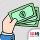 ʧҵ�ڼҳ��������޸İ�v1.00.13���°�