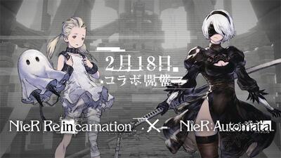 �������ܰ���ò˵���(NieR)��ͼ0
