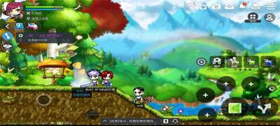 ð�յ����η�֮��˵qq��¼���ͼ1
