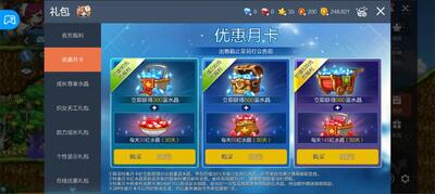 ð�յ����η�֮��˵qq��¼���ͼ0
