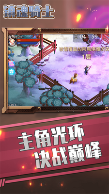 �����ʿ���ν�ͼ2