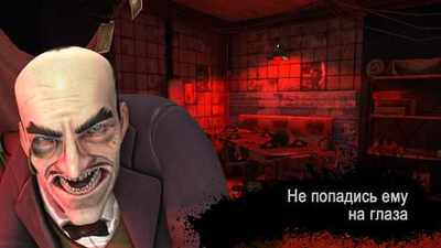 Scary Mansion��׿���ͼ0
