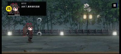PuniStrikeս˫ͬ����Ϸ��ͼ1