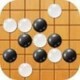 智能五子棋游戏v1.0手机版