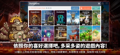 ð�յ���֮��˵̨�����°��ͼ4