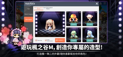 ð�յ���֮��˵̨�����°��ͼ3