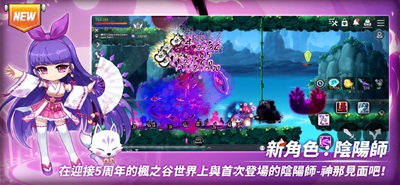 ð�յ���֮��˵̨�����°��ͼ8