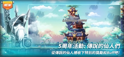 ð�յ���֮��˵̨�����°��ͼ7