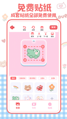 ���������ٷ����ͼ2