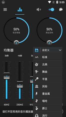 ������ǿ��PRO����Ѱ��ͼ2