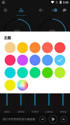 ������ǿ��PRO����Ѱ��ͼ1