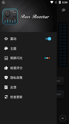 ������ǿ��PRO����Ѱ��ͼ4