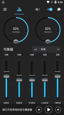 ������ǿ��PRO����Ѱ��ͼ5
