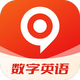 ����Ӣ��app���°�v1.0.1��׿��