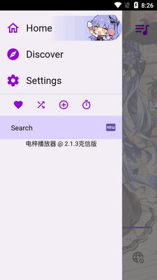 ����bվ������app(APM)��ͼ2