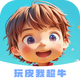 ��Ƥ�ҳ�ţ�����Ƥ����׿��v1.8.3���°�