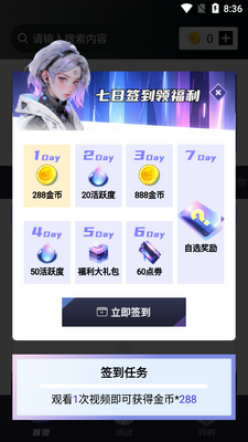 ��Ƥ�ҳ�ţ�����Ƥ����׿���ͼ3