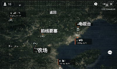 �ӵ�ͻΧ��Ϸ(����ͻΧ)��ͼ2