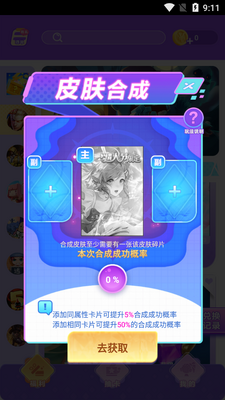 ���Ƥ�����ְ�׿���ͼ1