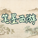 ��ī���ΰ�׿��1.0 �ֻ���