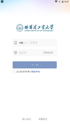 ������app�ٷ������ͼ0