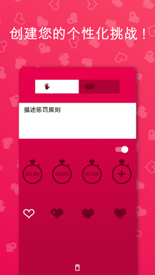 ����С��Ϸ(Couple Game)��ͼ3