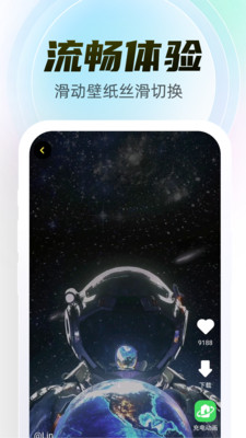�òʰٱ��ֽapp�ֻ����ͼ3