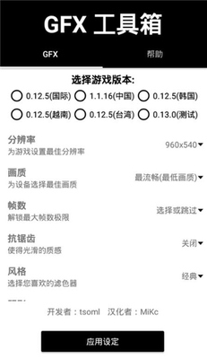 è�гԼ����������ֽ�ͼ0