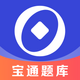 ��ͨ�ǻ����ٷ���v3.0.2�ֻ���