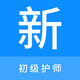 ������ʦ�����APP�ֻ���v1.0.0��Ѱ�