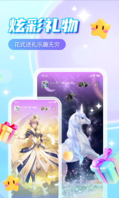 ��̽���������ֻ����ͼ2
